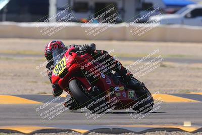 media/Oct-08-2023-CVMA (Sun) [[dbfe88ae3c]]/Race 5 Amateur Supersport Open/